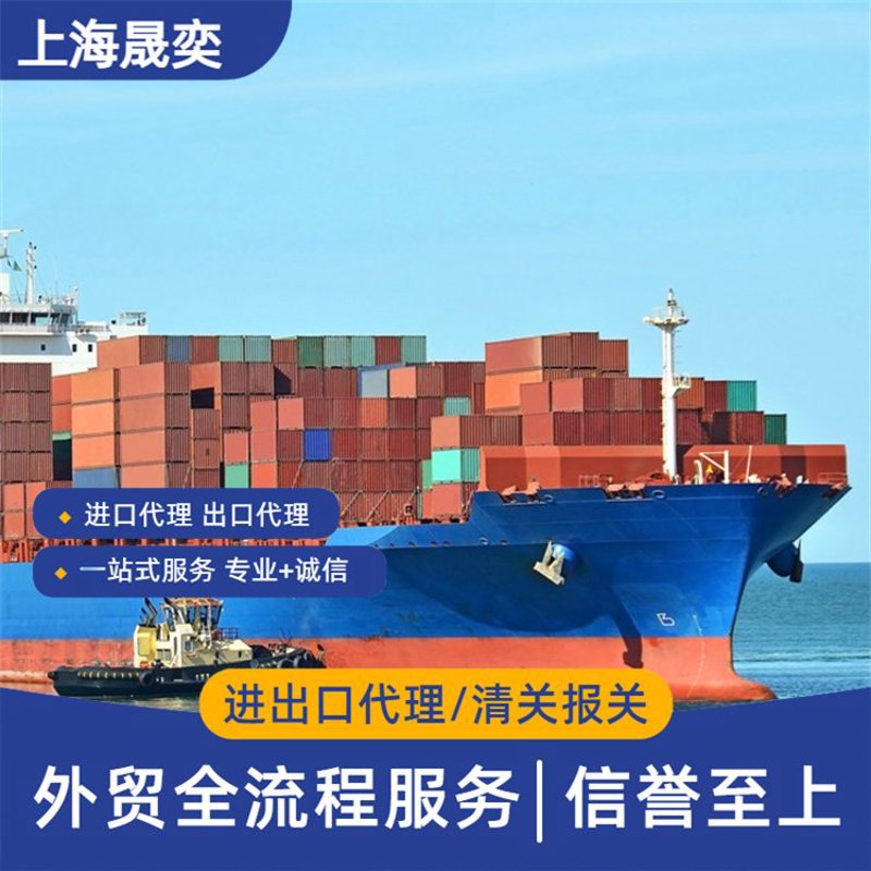 南京外贸数据只考不核：真相与对策
