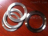 齐全标准金属齿形垫片厂家