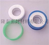 齐全耐高温四氟生料带