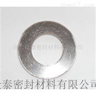 齐全316不锈钢金属石墨缠绕垫片